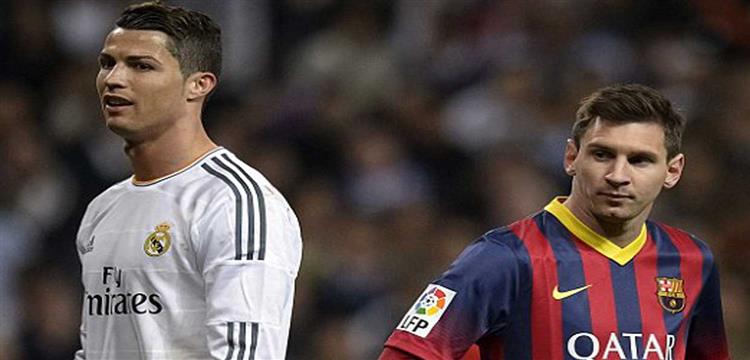 ميسي وكريستيانو